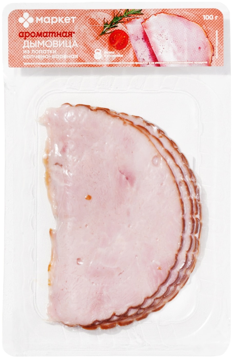 Изображение товара Дымовица Маркет копчено-вареная из лопатки свинины 100г