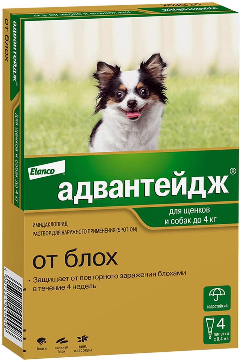 Изображение товара Капли для собак Bayer Адвантейдж до 4кг защита от блох 4 пипетки