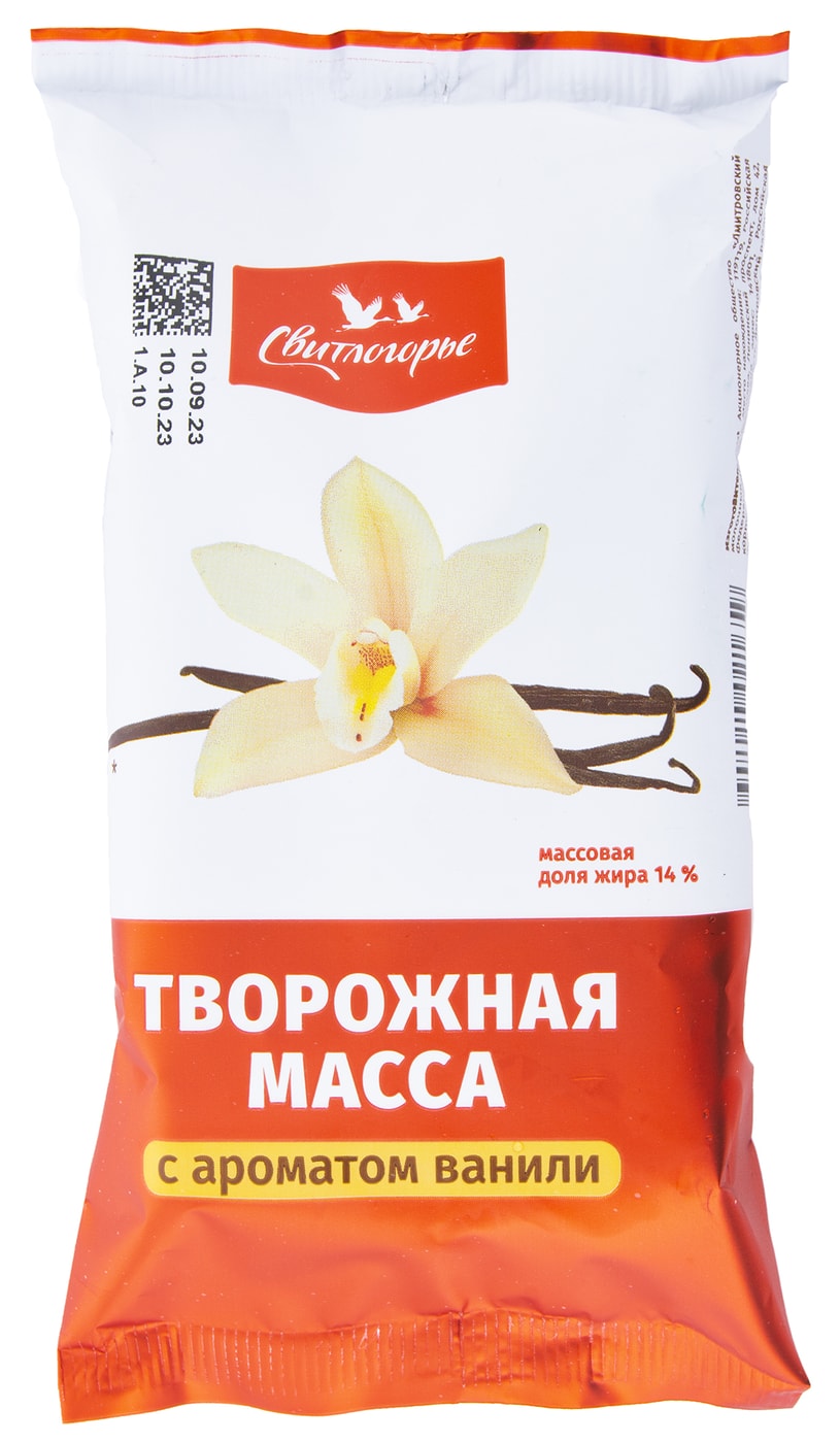 Изображение товара Масса творожная Свитлогорье с ванилью 14% 180г натуральный десерт