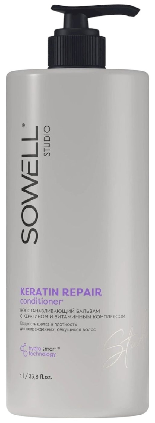 Изображение товара Бальзам для волос Sowell Studio Keratin Repair Восстанавливающий 1л