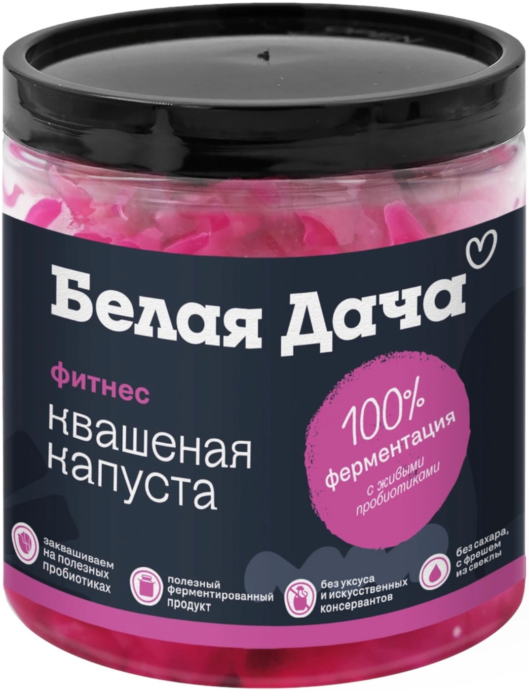 Изображение товара Капуста квашеная Белая Дача фитнес 450г