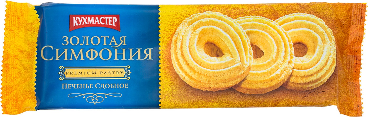 Изображение товара Печенье Кухмастер Золотая симфония 230г