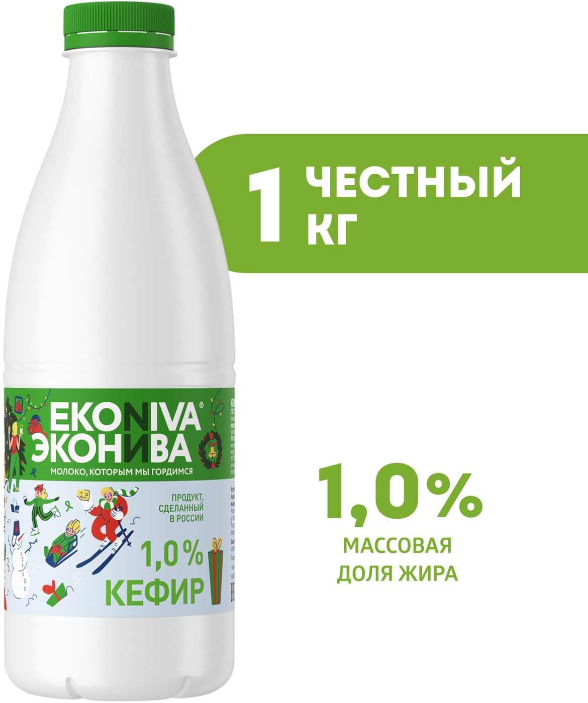 Изображение товара Кефир ЭкоНива 1% 1кг - натуральный кисломолочный продукт высокого качества