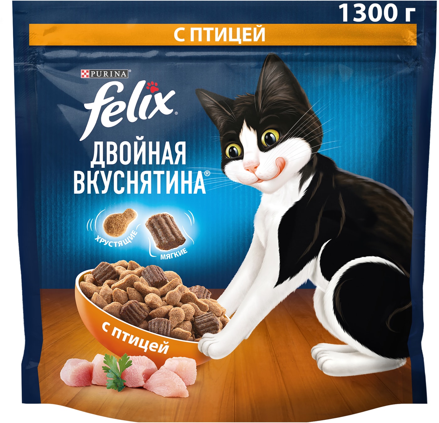 Изображение товара Сухой корм для кошек Felix Двойная Вкуснятина с птицей 1.3кг