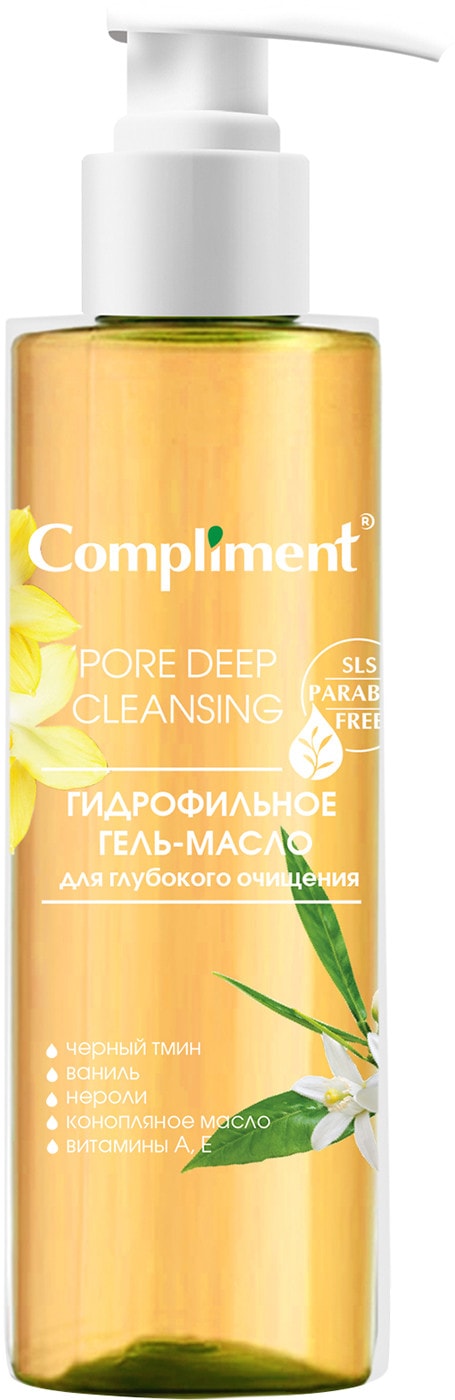 Изображение товара Compliment Гель-масло для лица гидрофильное 150 мл