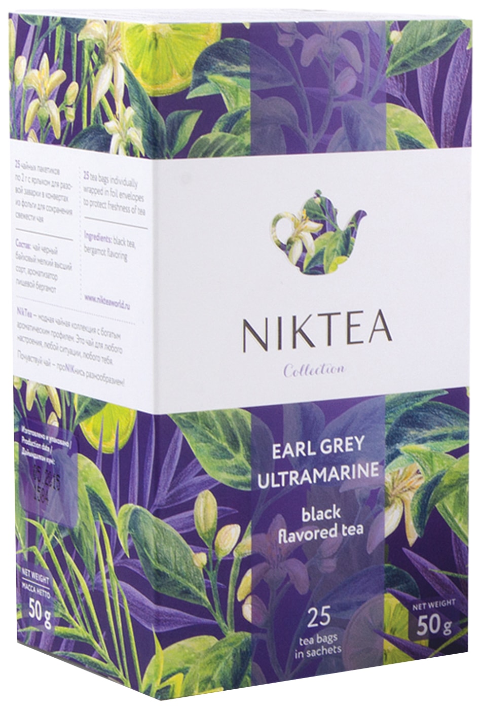 Изображение товара Чай черный Niktea Эрл Грей Ультрамарин 25*2г