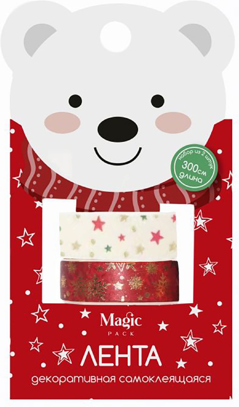 Изображение товара Лента декоративная Magic Pack самоклеящаяся 1.5*300см 2шт