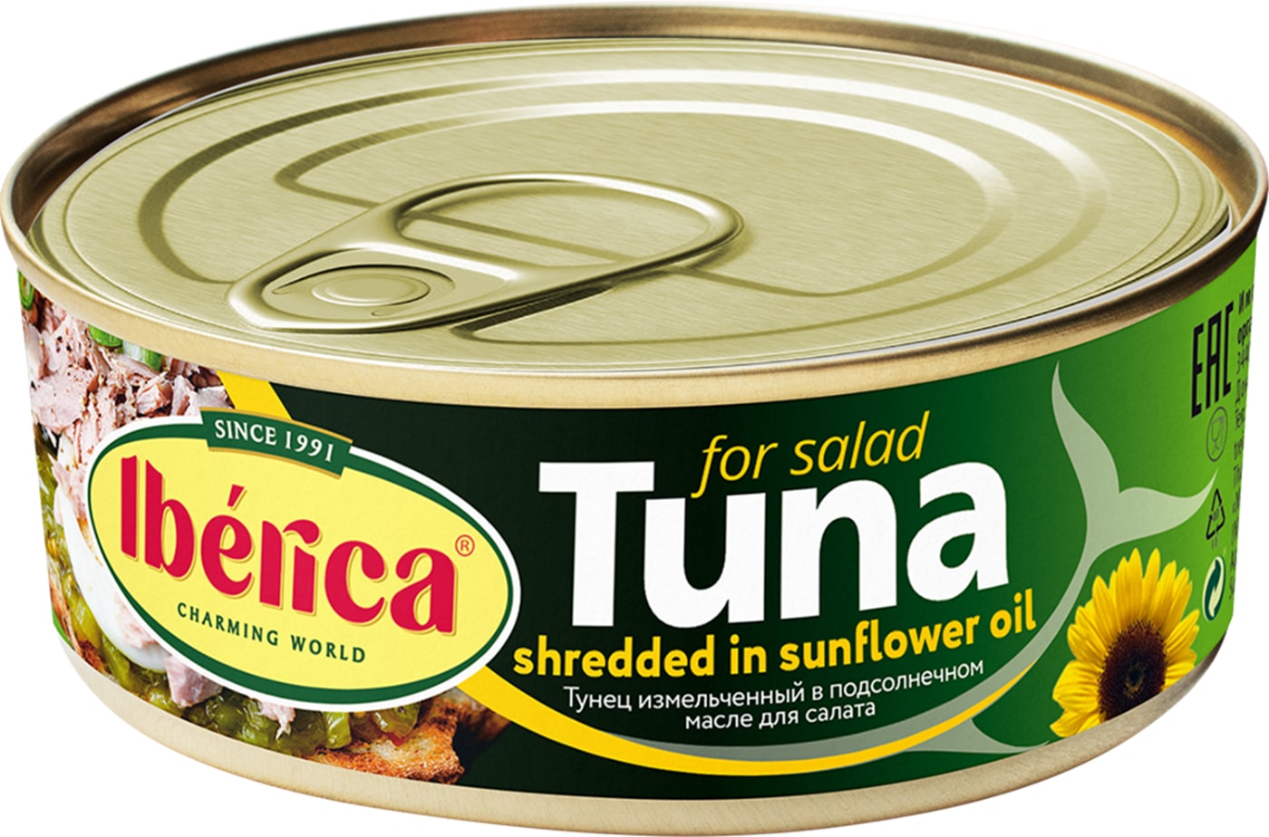 Изображение товара Тунец Iberica измельченный в подсолнечном масле для салата 150г