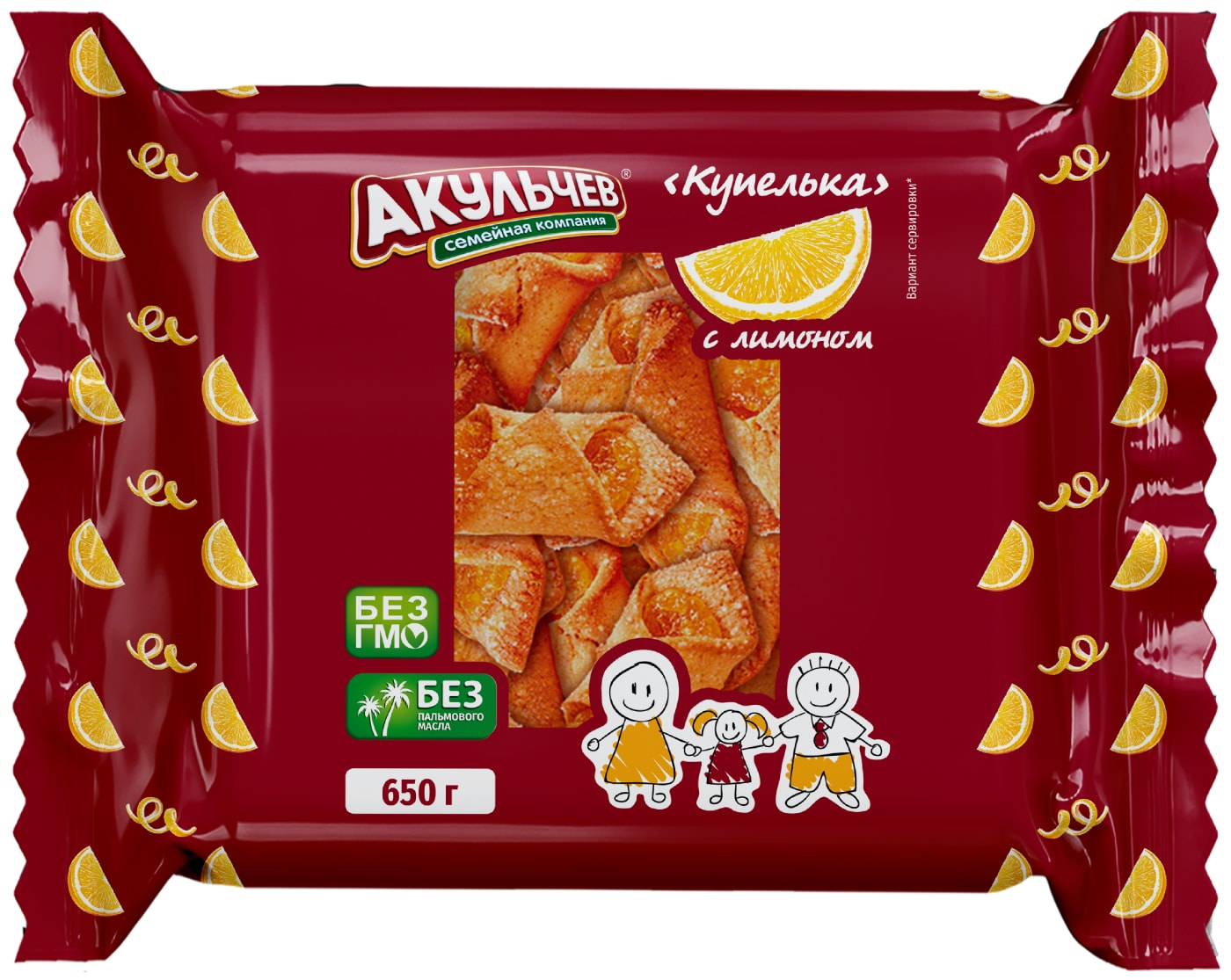 Изображение товара Купелька Акульчев с лимоном 650 г, натуральный десерт с фруктовой начинкой