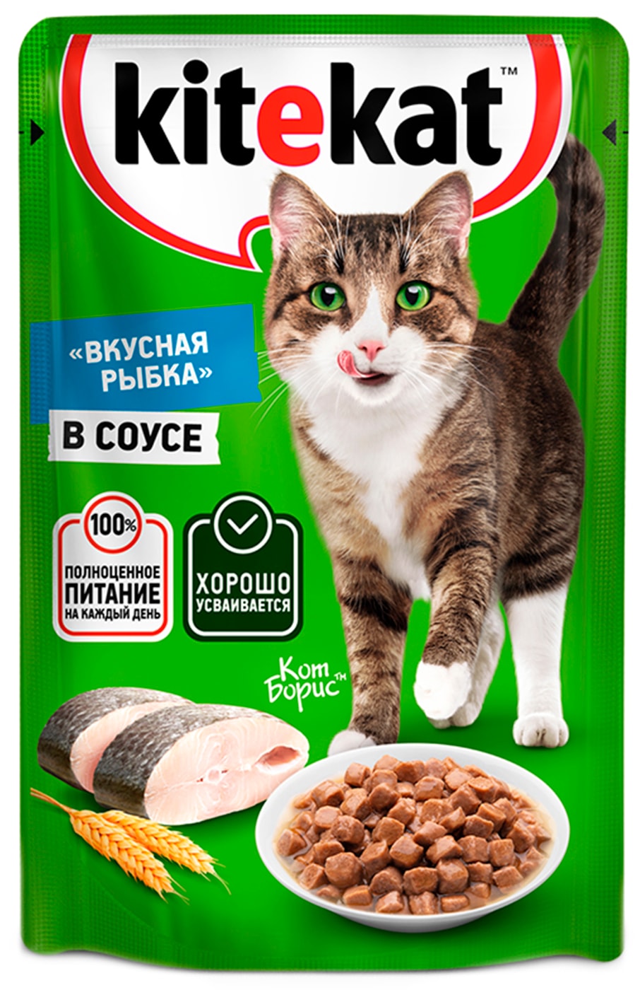 Изображение товара Влажный корм для кошек Kitekat Вкусная треска в соусе 85г
