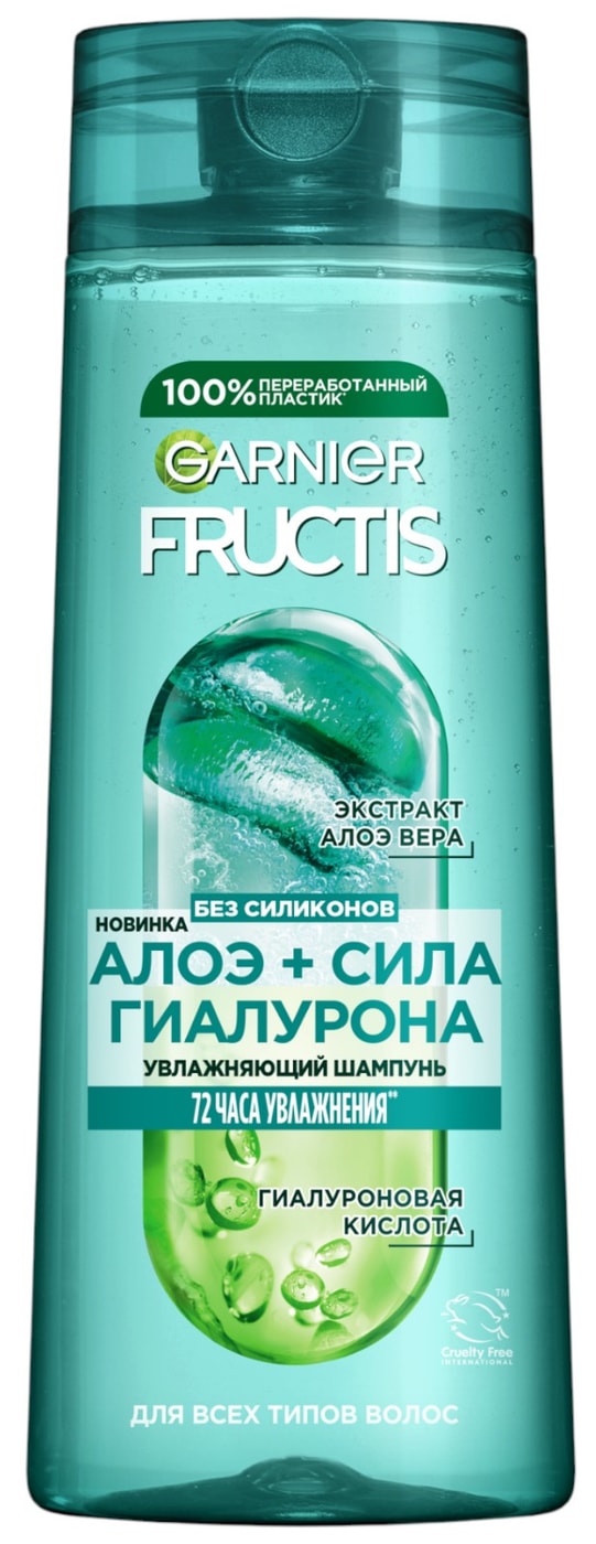 Изображение товара Шампунь Garnier Fructis Алоэ+Сила гиалурона 400 мл