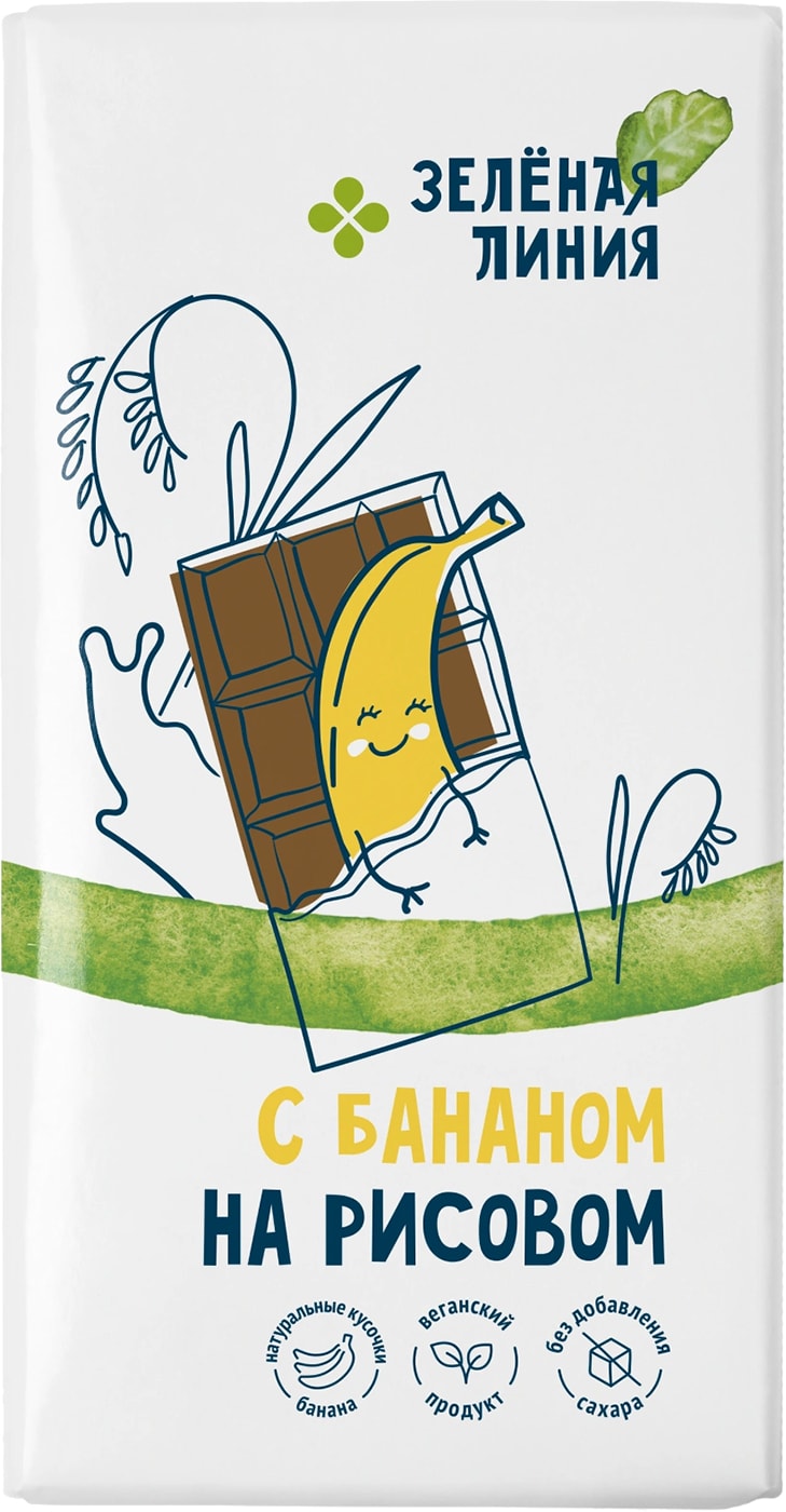 Изображение товара Шоколад Банан без сахара Зеленая линия 65 г