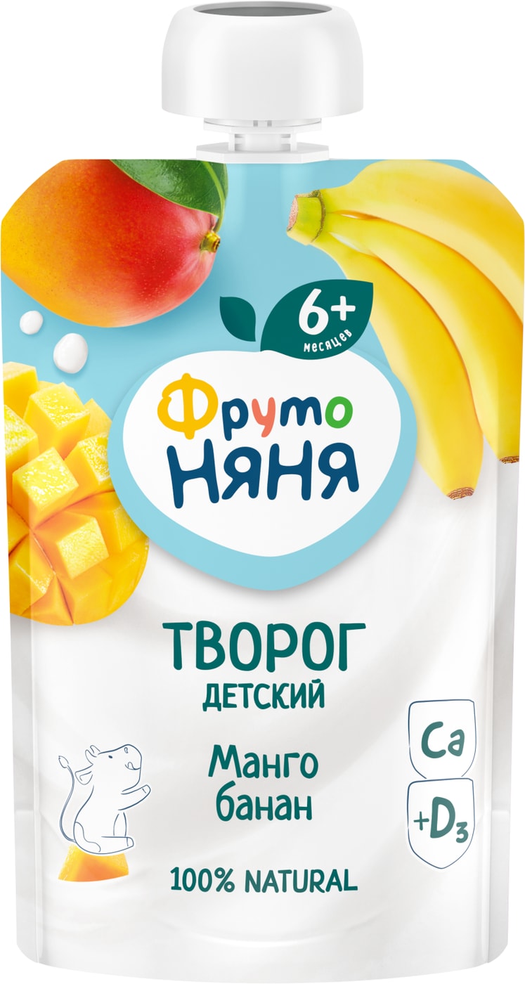Изображение товара Творог ФрутоНяня Манго-Банан 4.2% с 6 месяцев 90г