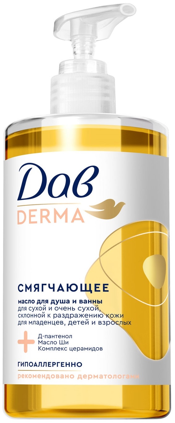 Изображение товара Дав Смягчающее масло для душа и ванны 0 43 л Детское семейное