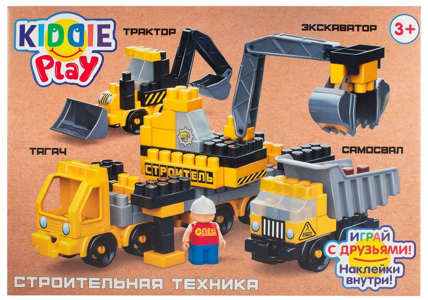 Изображение товара Конструктор KiddiePlay Тягач-Экскаватор-Самосвал-Трактор