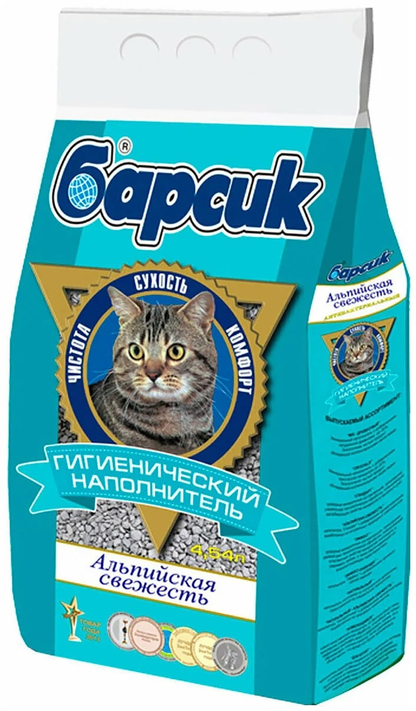 Изображение товара Наполнитель для кошачьего туалета Барсик Альпийская свежесть 4.54л