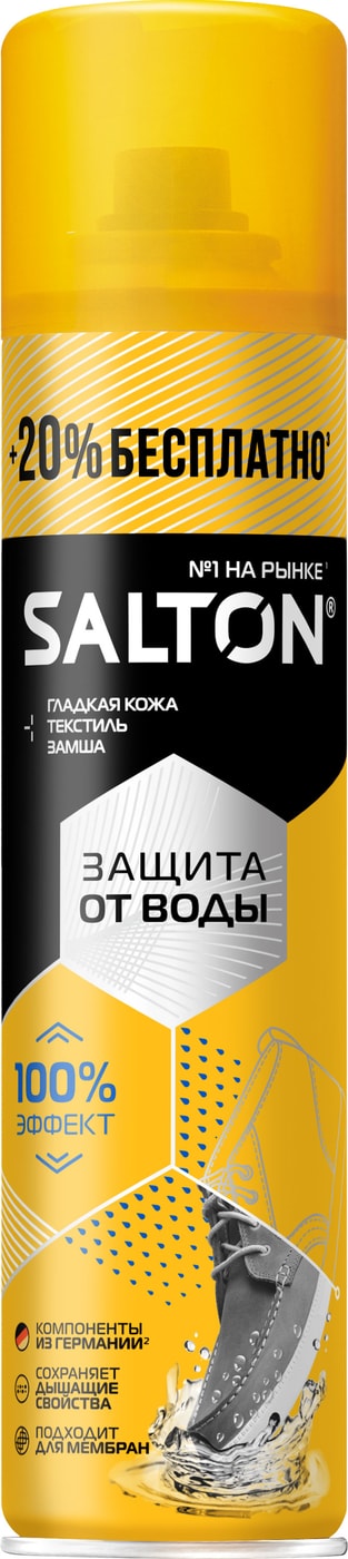 Изображение товара Средство для защиты обуви Salton от воды 300мл