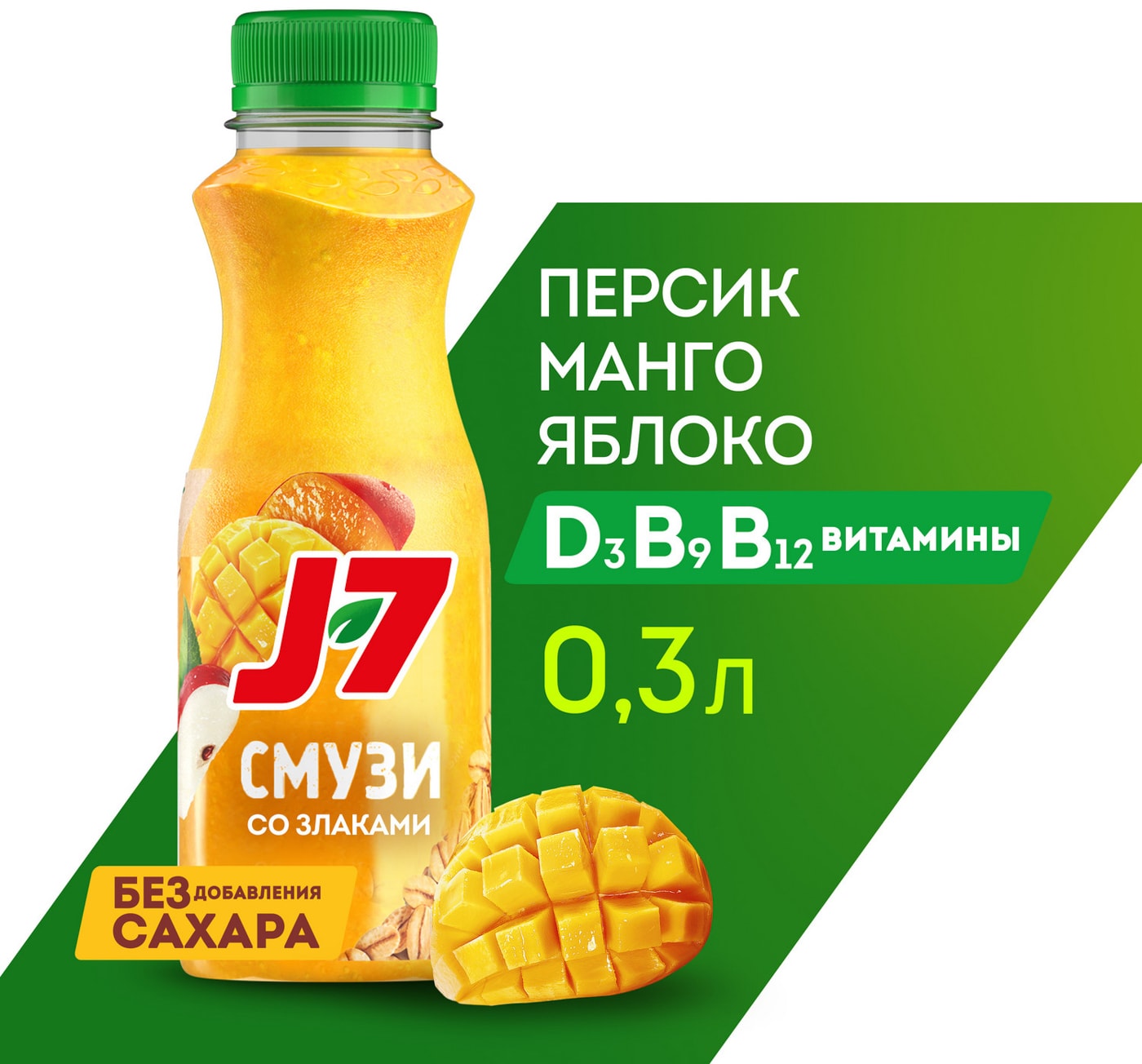 Изображение товара Коктейль J7 Полезный перекус Яблоко персик и манго 300мл