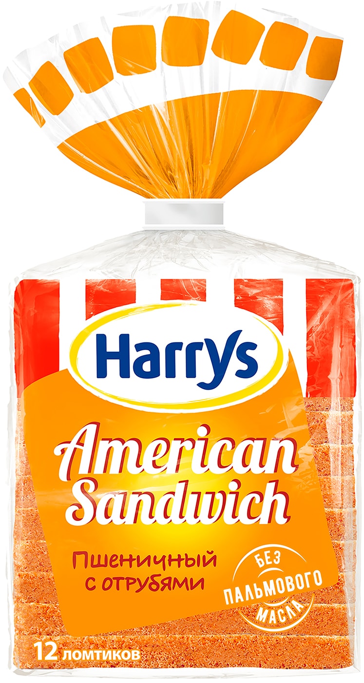 Изображение товара Хлеб Harrys American Sandwich пшеничный с отрубями 515г