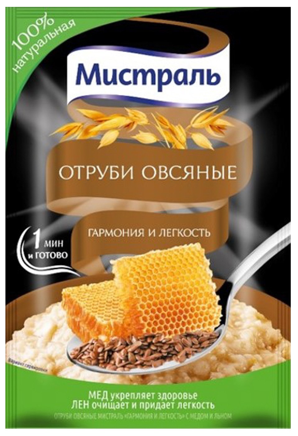 Изображение товара Отруби Мистраль овсяные Гармония и легкость Мед-Лен 30г