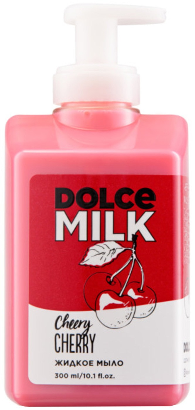 Изображение товара Жидкое мыло Dolce Milk Вишня-Леди 300 мл для ухода за руками Изображение товара Жидкое мыло Dolce Milk Вишня-Леди 300 мл для ухода за руками