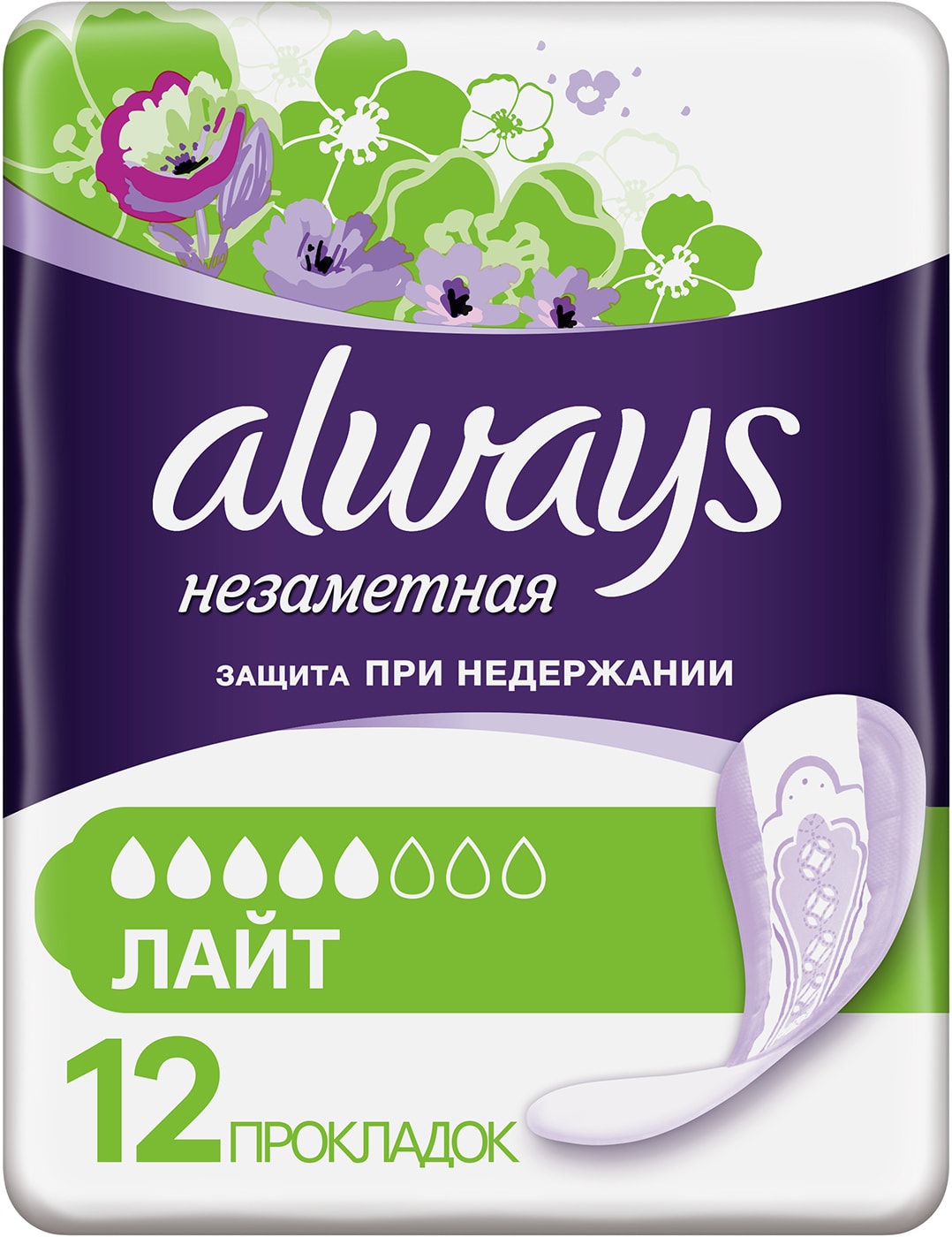 Изображение товара Прокладки Always Защита при недержании Лайт незаметная защита 12шт