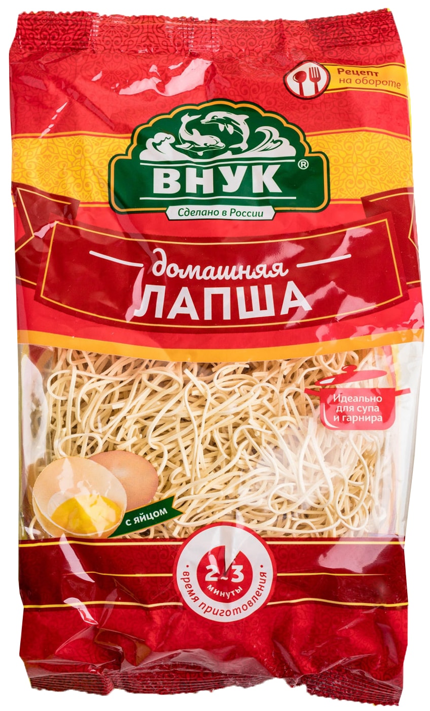 Изображение товара Лапша ВНУК Домашняя 250г