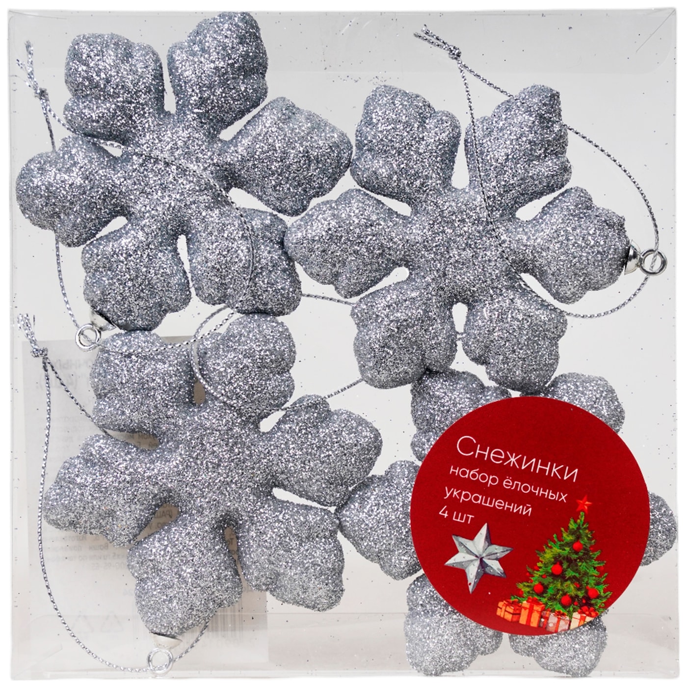 Изображение товара Набор елочных украшений Маркет Снежинки 4шт в ассортименте