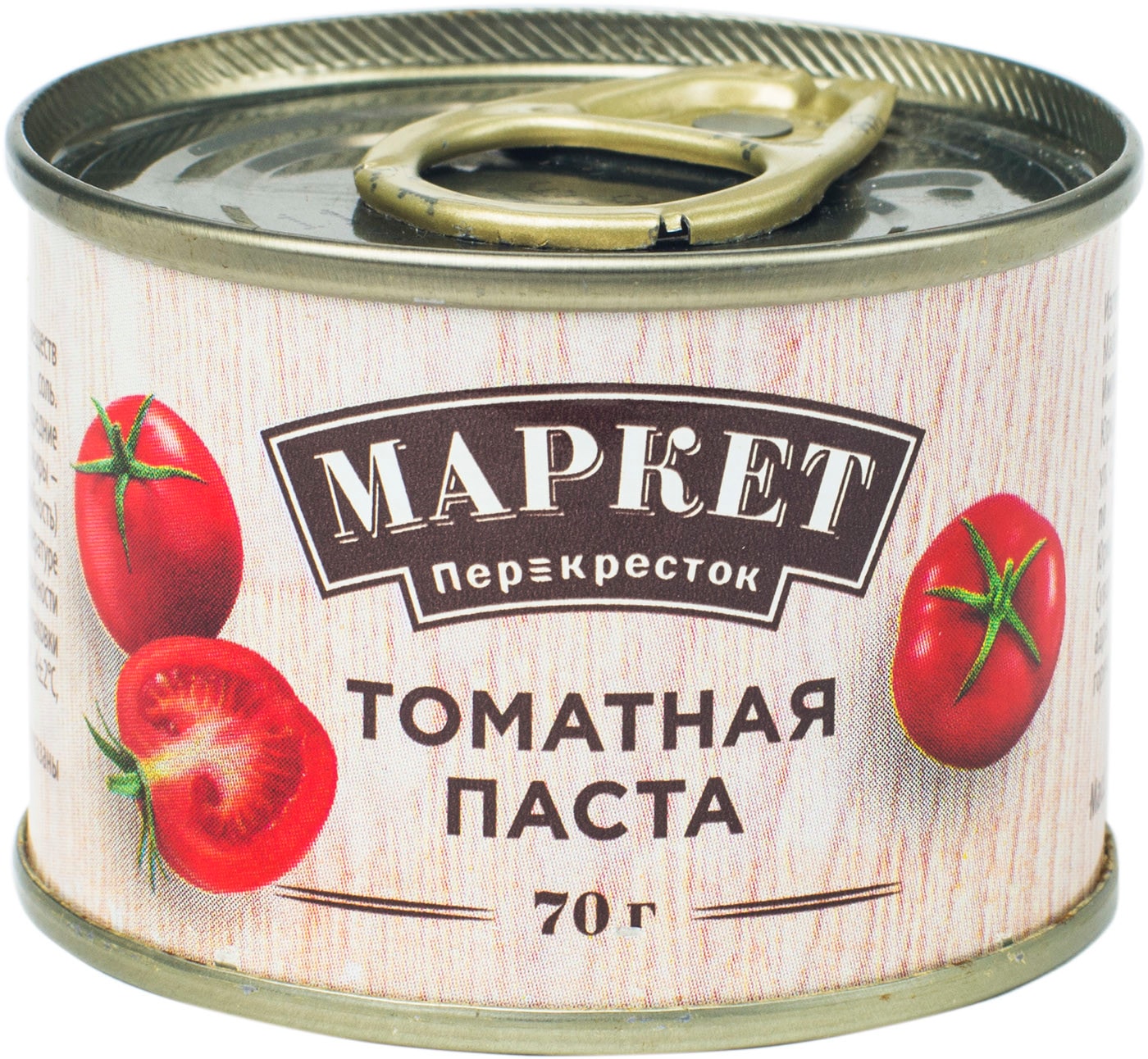 Изображение товара Томатная паста Маркет Перекресток 70 г натуральный продукт для блюд