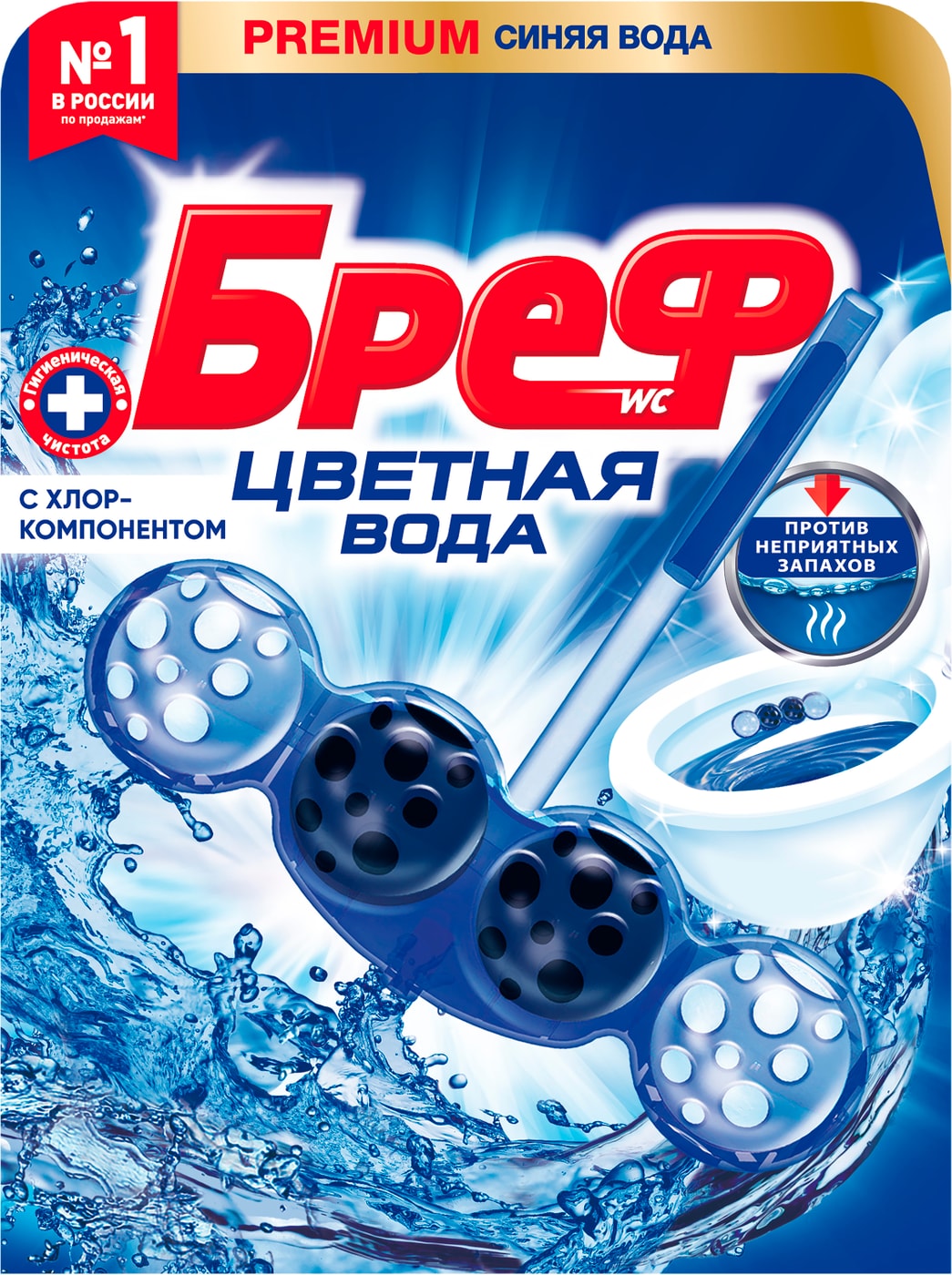 Изображение товара Чистящее средство для унитаза Bref Цветная Вода с хлор-компонентом 50г