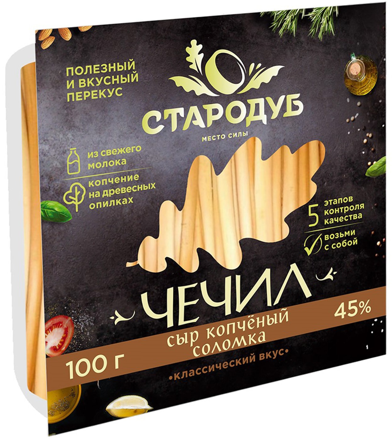 Изображение товара Сыр Стародуб Чечил копченый соломка 45% 100 г натуральный продукт Россия