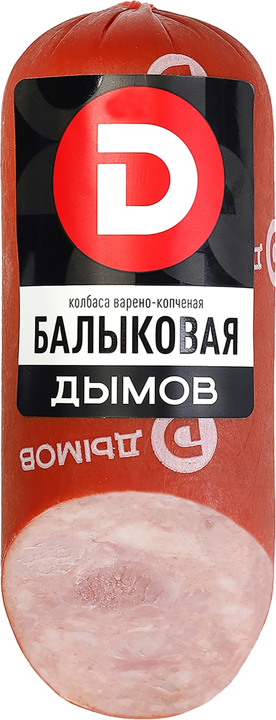 Изображение товара Колбаса Дымов Балыковая варено-копченая 330г