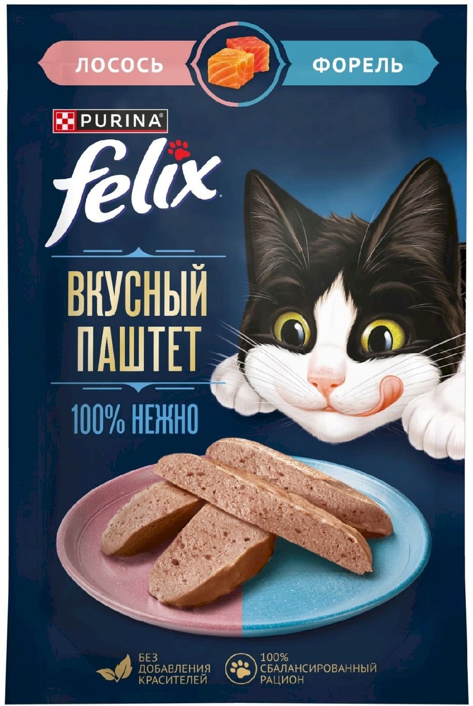 Изображение товара Влажный корм для кошек Felix Вкусный паштет со вкусом лосося и форели 75г