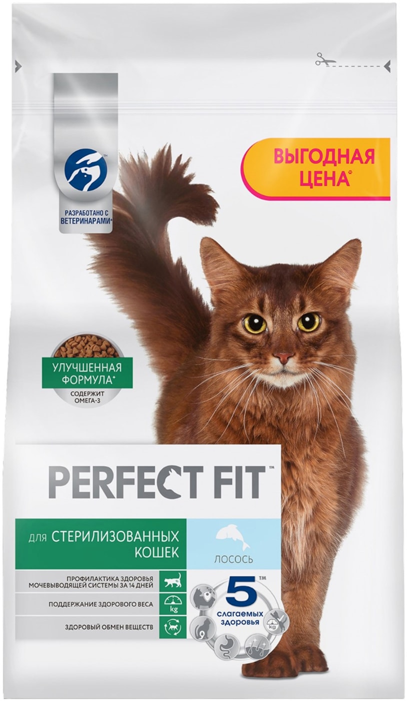 Изображение товара Сухой корм для кошек Perfect Fit для стерилизованных с лососем 2.5кг