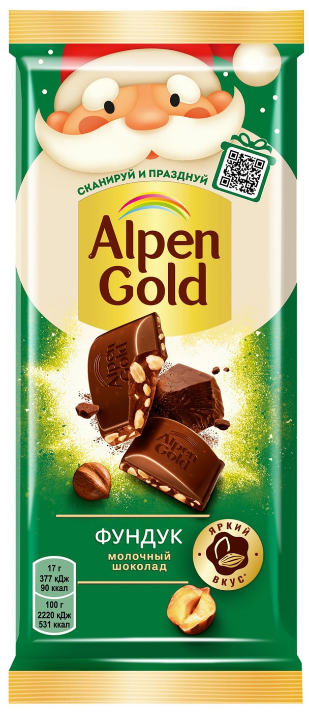 Изображение товара Шоколад Alpen Gold Молочный Фундук 80г - молочный с дроблёным фундуком