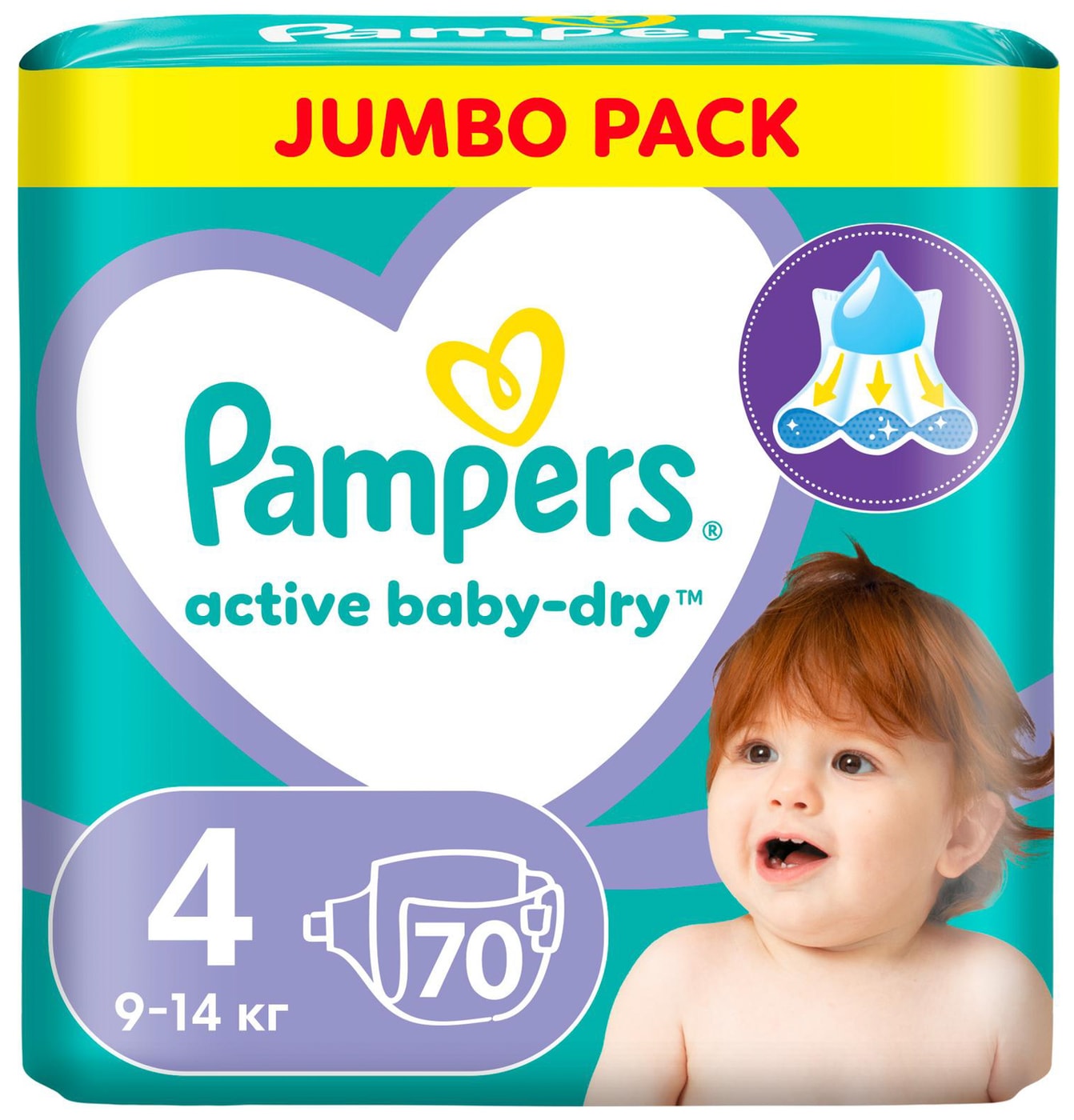 Изображение товара Подгузники Pampers Active Baby-Dry 4 размер / 9-14кг 70шт