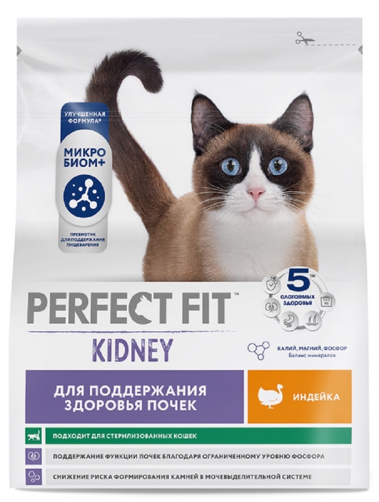 Изображение товара Сухой корм для кошек Perfect Fit Индейка Для поддержания здоровья почек 1.2кг Изображение товара Сухой корм для кошек Perfect Fit Индейка Для поддержания здоровья почек 1.2кг