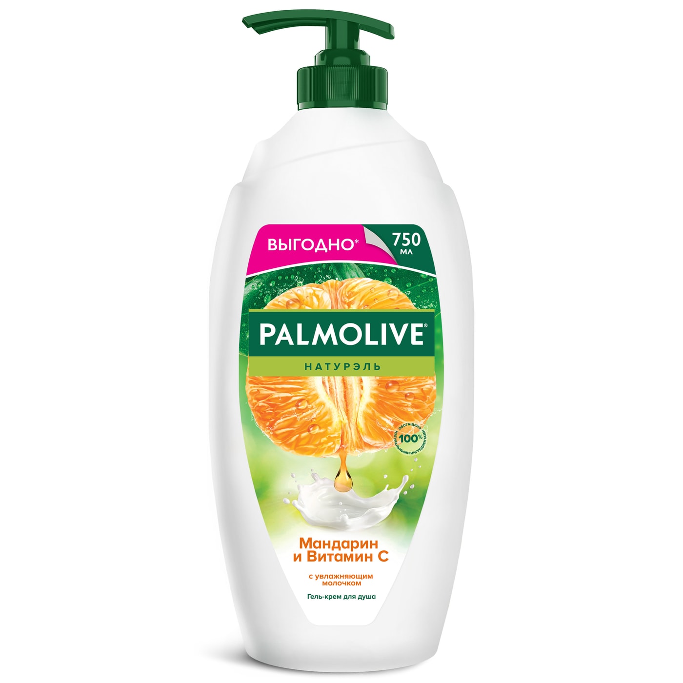 Изображение товара Гель-крем для душа Palmolive Натурэль Витамин С и Апельсин с увлажняющим молочком 750мл Изображение товара Гель-крем для душа Palmolive Натурэль Витамин С и Апельсин с увлажняющим молочком 750мл