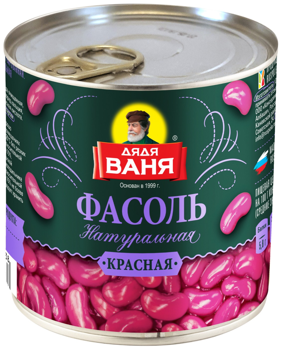 Изображение товара Фасоль Дядя Ваня красная 400г