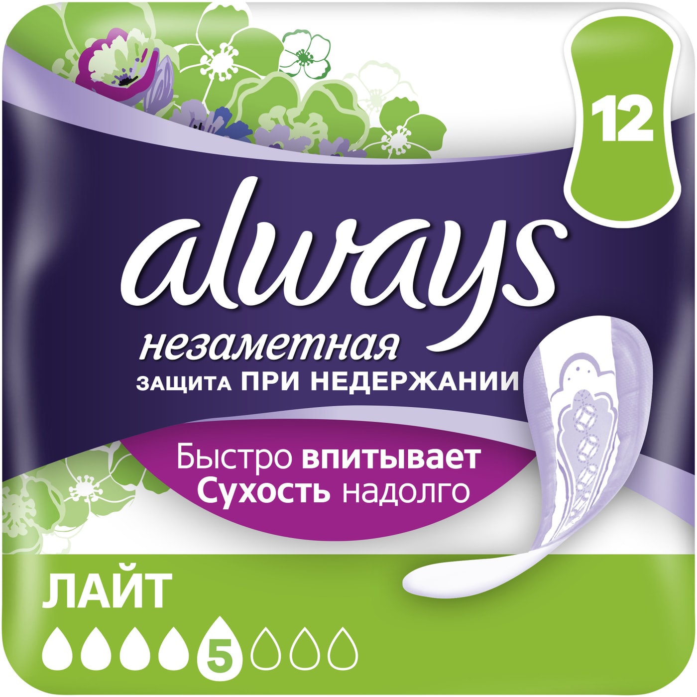 Изображение товара Прокладки Always Защита при недержании Лайт 12 шт незаметная мягкая с защитой LeakGuards