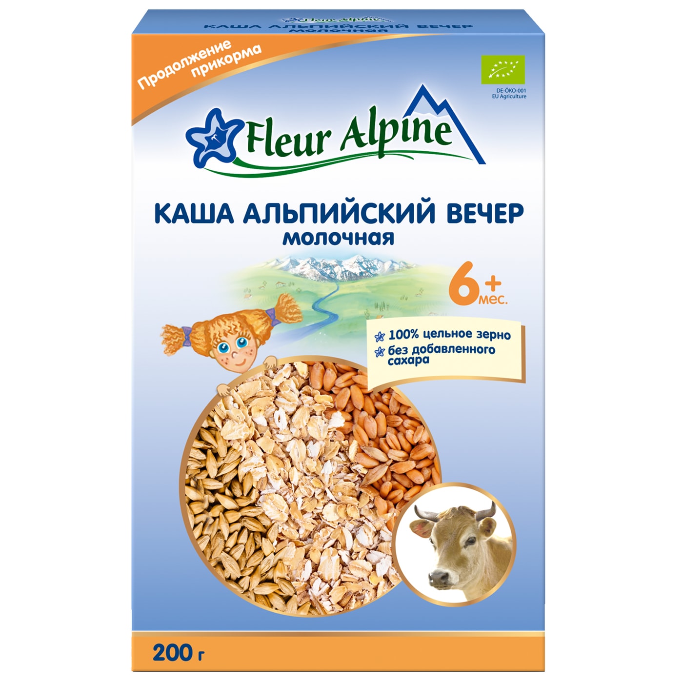 Изображение товара Каша Fleur Alpine Альпийский вечер молочная с 6 месяцев 200г
