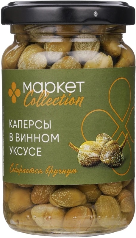 Изображение товара Каперсы Маркет Collection в винном уксусе 100 г Соленья для блюд