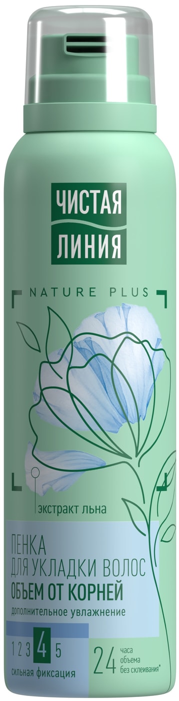 Изображение товара Пенка для укладки волос Чистая Линия Пшеница 150 мл сильная фиксация без утяжеления