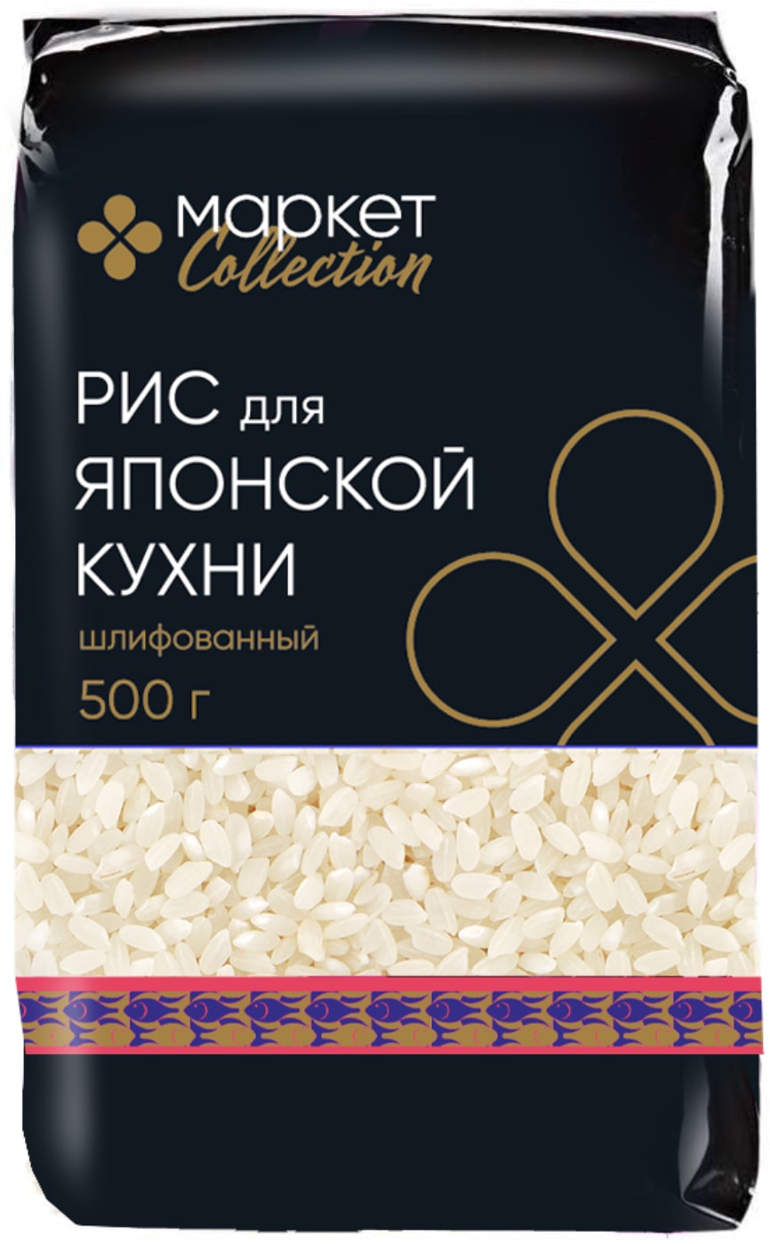 Изображение товара Рис для японской кухни шлифованный 500 г Market Collection