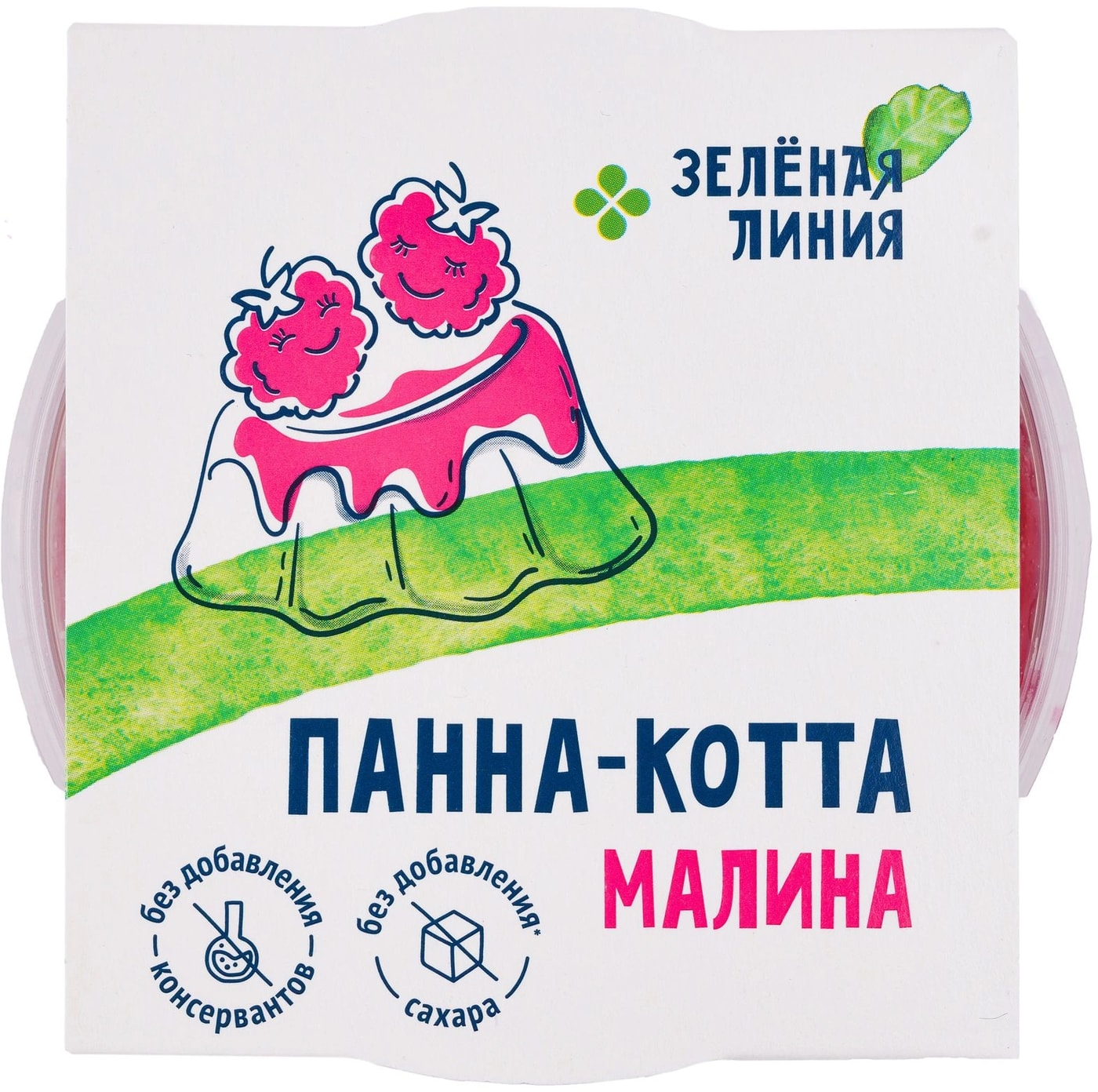 Изображение товара Панна-котта Зеленая линия Малина без добавления сахара 14% 160г