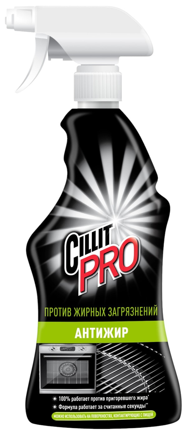 Изображение товара Чистящее средство Cillit Pro для профессиональной уборки 750мл
