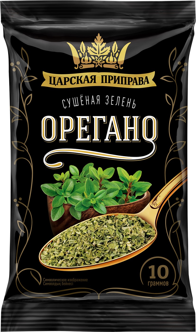 Изображение товара Специя Царская приправа Орегано сушеная 10г