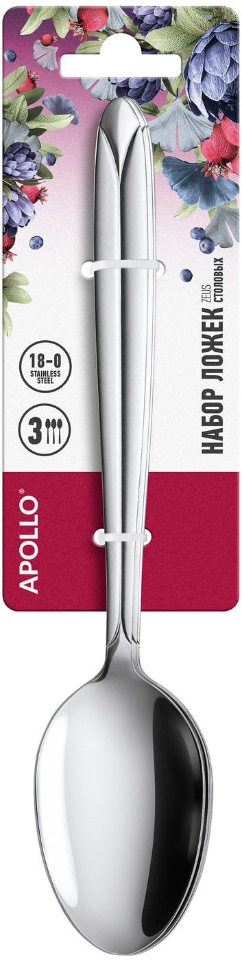 Изображение товара Набор столовых ложек Apollo Zeus 3шт
