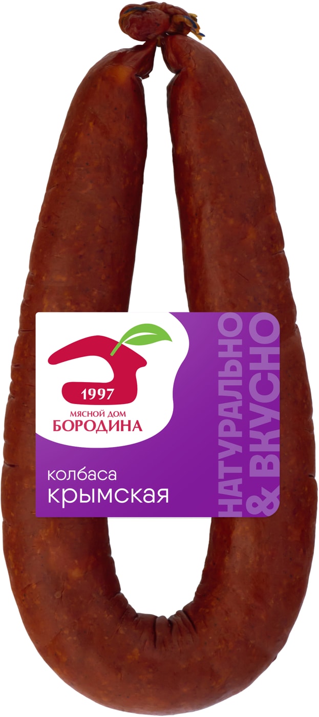 Изображение товара Крымская полукопченая колбаса Мясной дом Бородина 500г натуральный состав