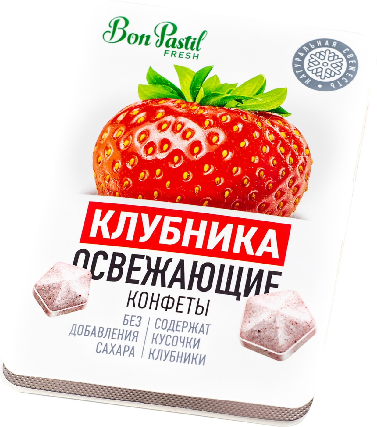 Изображение товара Конфеты Bon Pastil Fresh Клубника 8шт